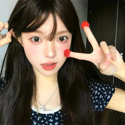 女友节