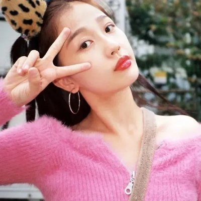 音叉