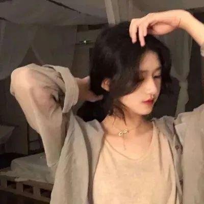假装不正经
